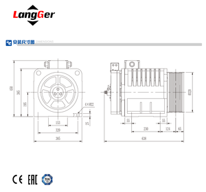 MONA320F Hub getriebe lose Traktion maschine Motor 1250KG 1600KG PMS Permanent magnet Synchron Traktion maschine Ersatzteile - Product Image 3