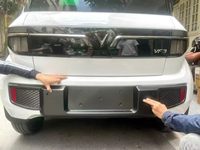 Protection de pare-chocs avant et arrière en ABS pour VinFast VF3 Mini SUV, style extérieur tout-terrain