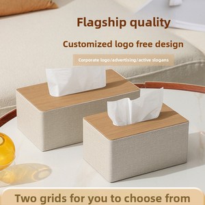 Living roomfor homehotel leather tissue box modern casual office commercial paper drawer - Product Image 5