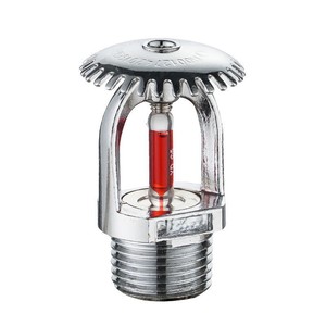 Tête d'incendie à pompe en laiton 1/2 pouce DN15 avec bulbe en verre vert 68 ° Système de protection incendie C - Product Image 3