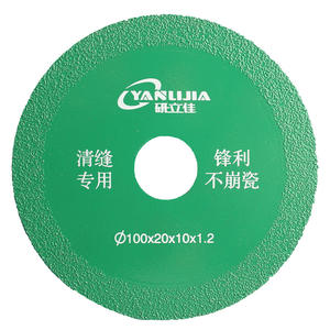 Disque à lamelles Yanlijia 100x20x10x1.2mm en carbure pour le nettoyage des joints de carrelage - Product Image 1