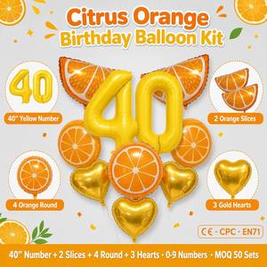 Lot de ballons chiffres jaunes mats 40'' pour anniversaire et pique-nique, décorations réutilisables en aluminium, fournisseur OEM disponible - Product Image 2