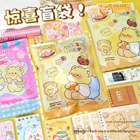 Sac en PET de qualité alimentaire personnalisé avec impression en héliogravure, motif dessin animé mignon, pour emballage surprise et cadeaux aléatoires