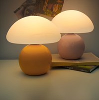 Lampe de chevet rétro style crème pour chambre à coucher, lampe de table moderne en forme de champignon en céramique, veilleuse décorative pour bureau