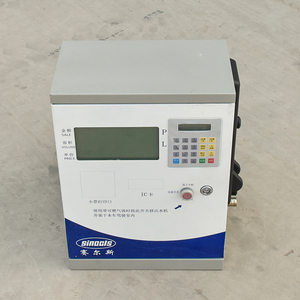 ตู้จ่ายน้ำมันอัจฉริยะ Sinocis ความแม่นยำสูง สถานีจ่ายน้ำมันขนาดเล็ก - Product Image 1