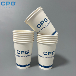 แก้วกระดาษลูกฟูกคุณภาพสูง 8 ออนซ์ ปลอดสาร BPA ทนความร้อน สำหรับร้านกาแฟและร้านอาหารฟาสต์ฟู้ด ขายส่ง - Product Image 1