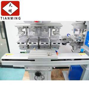 Automatic four color servo shuttle ink tray Toy pad printing machine - Product Image 2