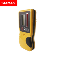 Le récepteur SIAMAS pour niveau laser rotatif utilise un détecteur laser rotatif vert rouge pour un diamètre de 500m