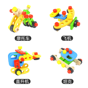Éducation de la petite enfance <span class=keywords><strong>boîte</strong></span> <span class=keywords><strong>à</strong></span> <span class=keywords><strong>outils</strong></span> en bois bricolage modèle de Puzzle pour enfants jouet pour <span class=keywords><strong>bébé</strong></span> capacité pratique culture bois matériel - Product Image 6