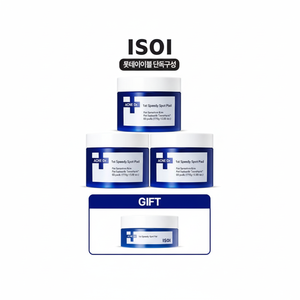 Sconto gestione giornaliera ISO cosmetici lotti Shopping esclusivo medico Arcnee 1st Pad (cuscinetto di emergenza) 60 materassino mestruale - Product Image 1