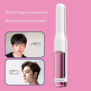 Plancha de Pelo Inteligente de Aluminio Multitemperatura para Hombre, Portátil, Duradera, con Múltiples Niveles de Temperatura, Venta al Por Mayor - Product Image 4