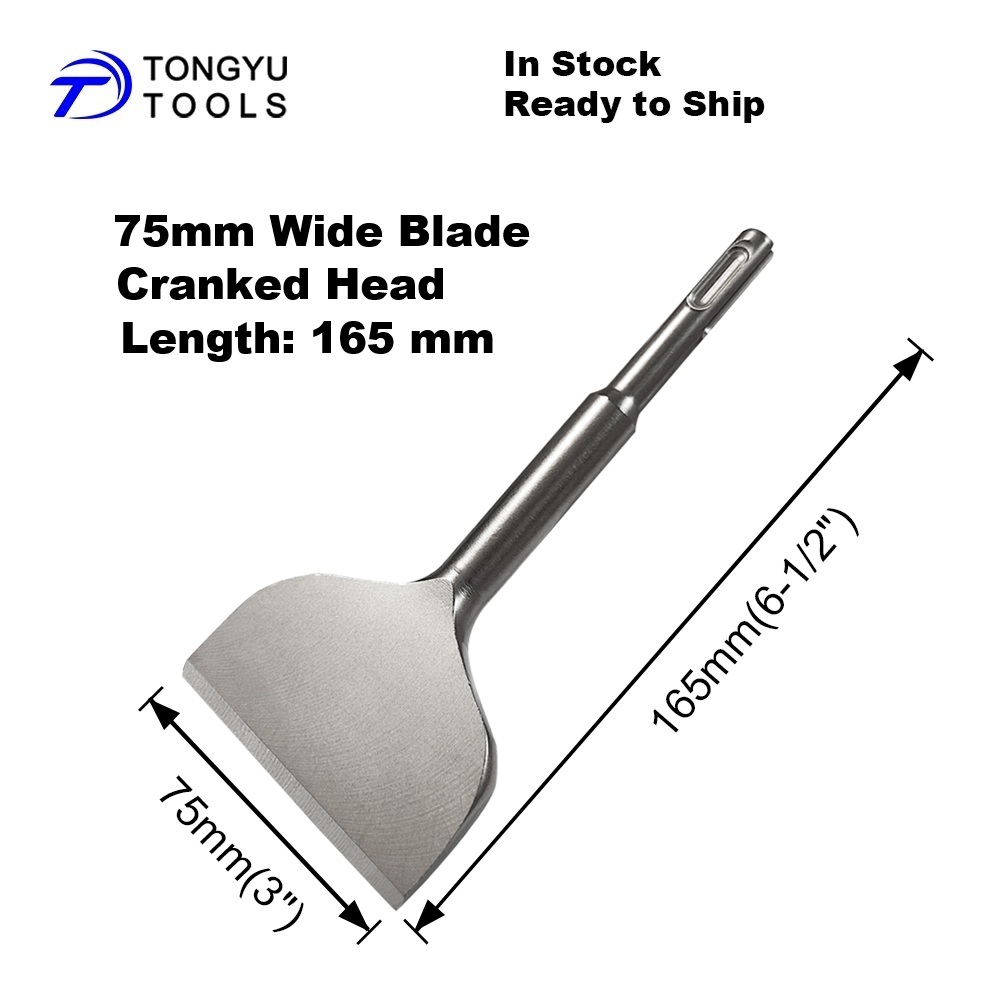 3"(75mm) x  6-1/2"(165mm) Cranked Head (15°)
