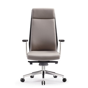 เก้าอี้สำนักงานปรับเอนได้ทันสมัยจากโรงงานโดยตรง - Product Image 1