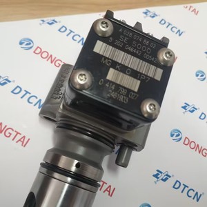 Bosch Diesel-Einheitspumpe 0414799027 0414799002 04147990 0414799004 0414799006 0414799008 für MERCEDES BENZ EURO 2 EURO 3 EURO 4 - Product Image 3