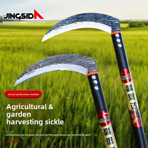 Guadaña <span class=keywords><strong>Profesional</strong></span> de Acero al Manganeso, Diseño de Doble Uso, Totalmente de Acero, para Agricultura, Corte de Césped y Trabajos Agrícolas - Product Image 1