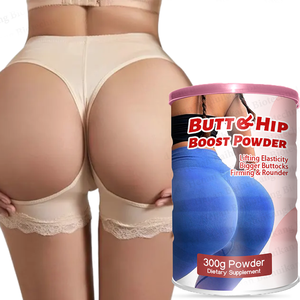 プライベートブランド ベストセラー ヒップアップパウダー 美尻効果 永久的な効果でより大きなお尻に - Product Image 1