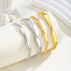 High Quality 18k Gold Plated Stainless Steel Jewelry <b>Chain</b> Bracelet Laser Engraving <b>Name</b> Accessories Bracelet - Product Image 3