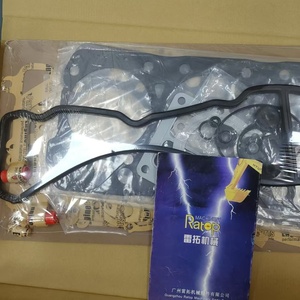 ชุดปะเก็นหัวสูบ 400632-00082 ชุดซ่อมปะเก็น 400632-00082 สำหรับเครื่องยนต์ DX340 DX420 DE12TIS ขายดี - Product Image 3