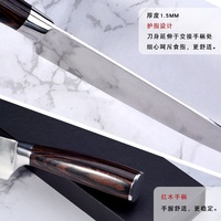 9 couteaux de chef de cuisine japonais, ensemble d'outils professionnels en acier inoxydable à haute teneur pièces carbone
