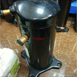 คอมเพรสเซอร์แบบสโครล Copeland รุ่น ZW61KS-TFP-522 5 แรงม้า สำหรับปั๊มความร้อนแบบใช้ลมเป็นแหล่งพลังงาน ปริมาตรลมคงที่ - Product Image 3