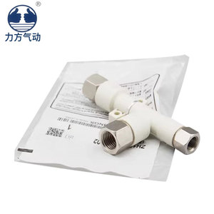 <strong>Generator</strong> ZH05/07/10/13/15/18/20DSA-01/02/03-01/02/03/04-01/02/03/04N Tubular Vacuum <strong>Generator</strong> - Product Image 6