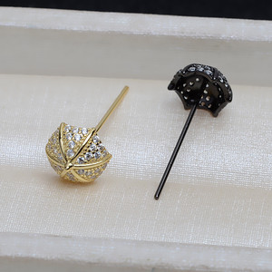 Accesorio para Paraguas Wenchi, Hecho a Mano, Plata S925, Versátil, DIY, Cuentas Grandes con Forma Barroca, Mango Hueco 13213, Fornituras de Joyería - Product Image 3