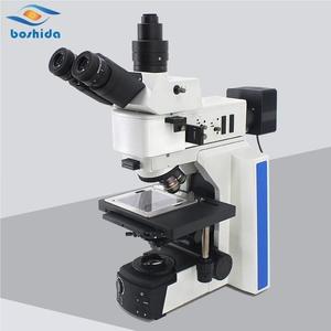 Microscopio Metalúrgico de Campo Brillante y Polarizado Boshida BD-41U 50X-1000X para Investigación de Materiales - Product Image 1
