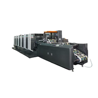 Machine d'impression offset rouleau à rouleau multifonctionnelle HDPS-550 PS pour étiquettes autocollantes, films BOPP, PE et papier chromé
