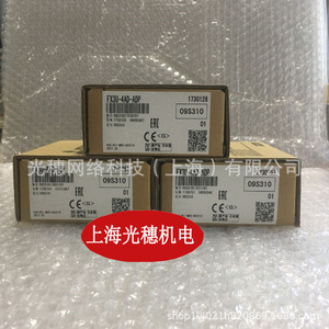 มิตซูบิชิ FX3U-485-BD PLC โมดูลขยายการสื่อสาร อินเทอร์เฟซ RS485 - Product Image 5