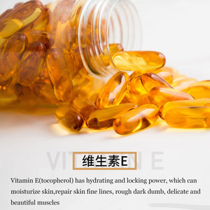 Crème hydratante et nourrissante IMAGES 100g à la vitamine E naturelle pour une peau délicate et rafraîchissante, soin complet du corps - Product Image 4