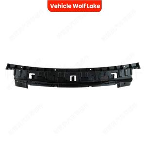Soporte Inferior de Parachoques Delantero para Vehículo Wolf Lake 51118078410 para BMW G22 ABS, Pieza de Repuesto Nueva - Product Image 1