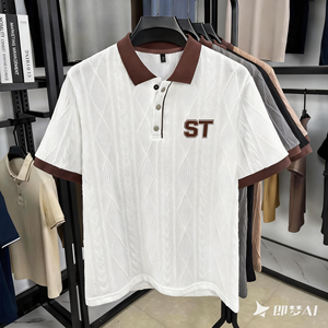 Pull jacquard respirant à col, style coréen, pour homme d'âge moyen, nouvelle collection été 2026, tricoté à manches longues - Product Image 3