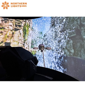 Northern Lights Taille de pièce personnalisée 4D 5D 360 degrés 180 degrés écran plate-forme rotative orbite cinéma - Product Image 4