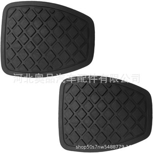 Almohadillas de Goma para Pedales de Embrague y Freno Subaru 36015GA111 36015GA110 EPDM Antideslizantes para Forester, Impreza, Outback - Product Image 3