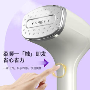 Plancha de vapor portátil para ropa, capacidad de 2.3L, funcionamiento eléctrico y mecánico para planchar ropa. - Product Image 2