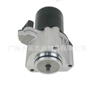 68071235AB เคสสำหรับรถจี๊ปรุ่นดอดจ์ดูรังโกรถจี๊ปแกรนด์เชอโรกีติดตั้งบนหน้าแปลน12V - Product Image 4