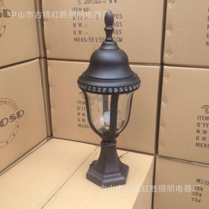 Lámparas de Jardín de Hierro con LED E27, Semi Empotradas, para Exteriores - Product Image 3