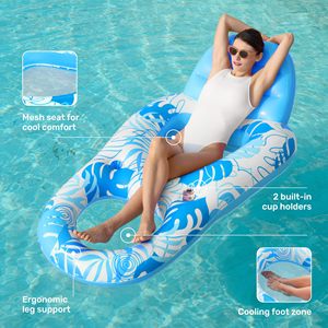 Chaise longue gonflable pour adultes avec porte-gobelets et repose-pieds, flotteur pour piscine - Product Image 5