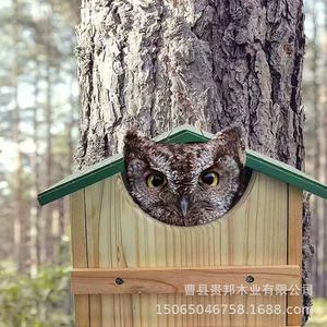 Casa de Madera para Búhos, para Montar en un Árbol de Pino, Nido para Pájaros al Aire Libre, Tamaño Mediano, Madera Sólida, para Observación de Aves en el Patio Trasero - Product Image 1