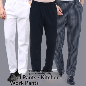 <span class=keywords><strong>Pantalon</strong></span> <span class=keywords><strong>de</strong></span> travail <span class=keywords><strong>de</strong></span> chef rayé en polyester pour hommes, prêt à expédier, taille élastique, noir, uniforme <span class=keywords><strong>de</strong></span> personnel <span class=keywords><strong>de</strong></span> service, gaufré - Product Image 5