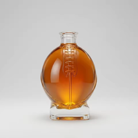 Bouteille de liqueur en verre personnalisée de 750 ml en forme de ballon de football américain pour whisky, bourbon, brandy, emballage cadeau sportif