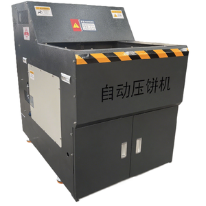 Thép không gỉ Đồng phế liệu kim loại balers cho Pancake Máy ép sắt phế liệu bột dăm <span class=keywords><strong>Lathe</strong></span> kim loại phế liệu bền - Product Image 2