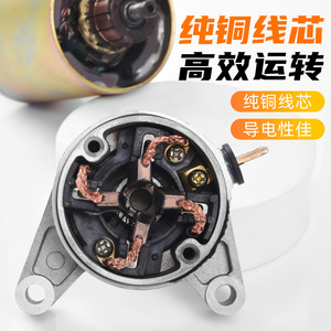 Motor de Arranque para Motocicleta Mojelong 12V GN125 para Suzuki GNS EN HJ125K Diamond Leopard 125K - Product Image 3