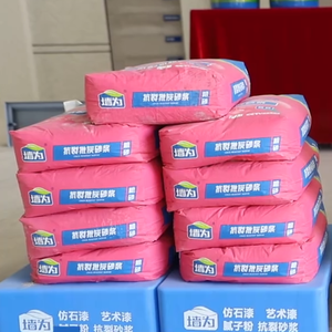 ملاط أسمنتي-جيري عالي القوة متعدد الأغراض لمشاريع التجصيص وتجديد المباني - Product Image 3