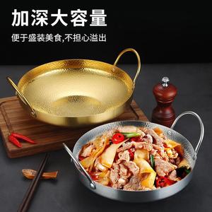 Stainless Steel Seafood Hot Pot With Handles Induction Compatible 12 Inch For Korean Style Cooking - Product Image 4
