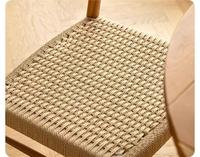 Chaise de salle à manger en bois tressée avec dossier simple, moderne, écologique, durable, imperméable, pour hôtel, chambre et salon