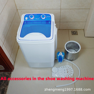 Multifunctional Washing <b>Machine</b> 370x400x630mm Plastic Housing Single <b>Row</b> Wash For Clothes And Shoes - Product Image 4