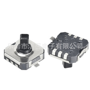 Interruptor de cinco vías 7*7 de montaje en superficie del fabricante original, 1A 24VDC, pines de latón SPST independientes - Product Image 1