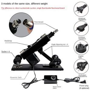 Machine sexuelle automatique puissante avec 20 accessoires, vibrateurs à vitesse réglable, godemiché, jouets pour adultes pour femmes et hommes, produits sexuels - Product Image 3
