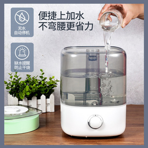 Ultrasonic <b>Humidifier</b> 4.1-6.0L Transparent Tank Top Fill For Home Use Quiet Operation - Product Image 4